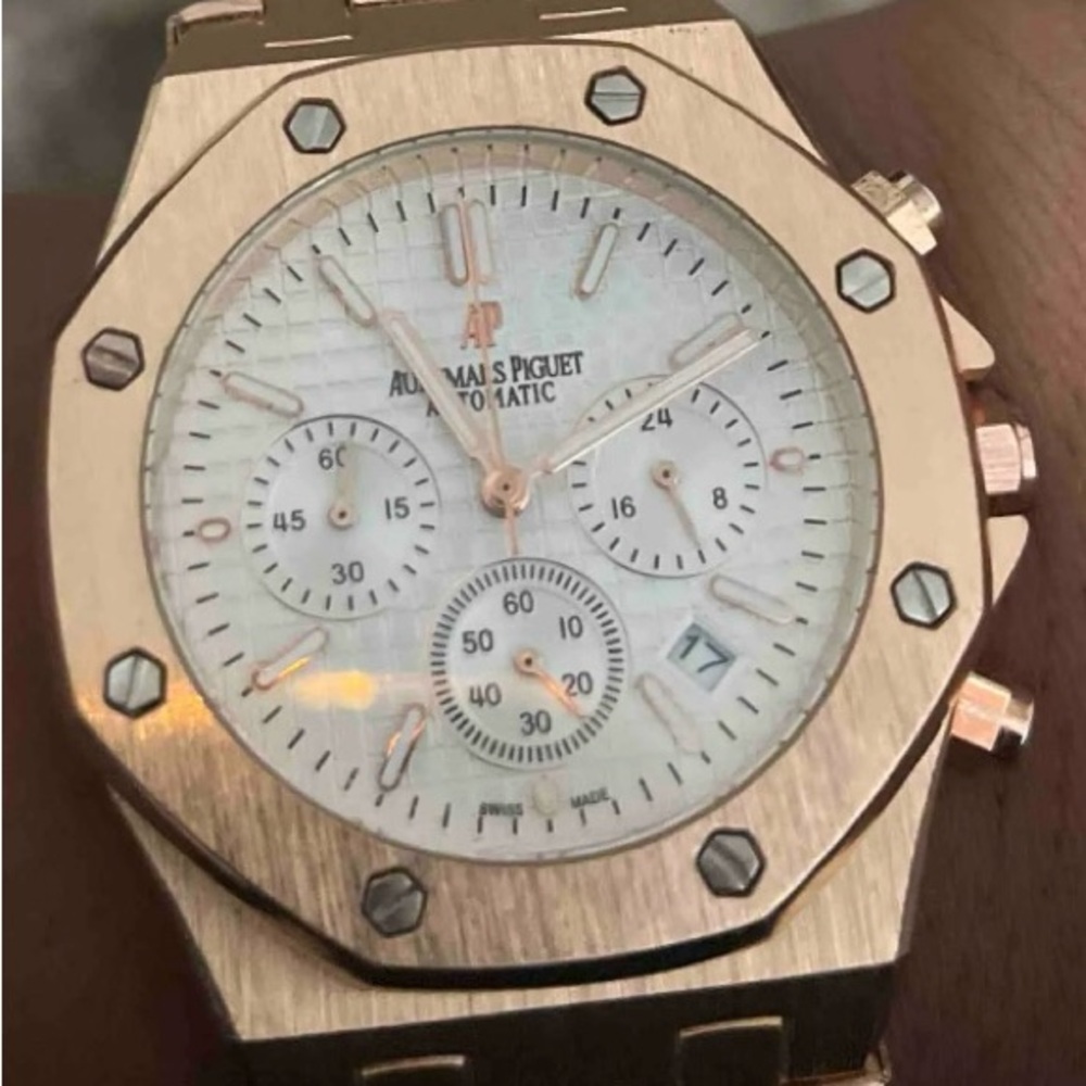 Audemars Piguet Gold and White Watch